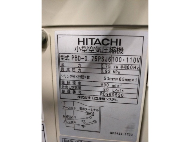 日立産機システム PBD-0.75PSJ6 コンプレッサー の画像 4枚目