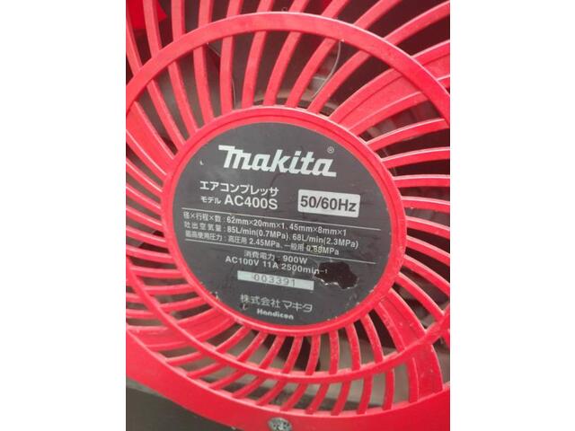 Makita AC400S Compressor Image 4