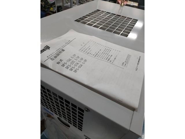 MEIJI AIR COMPRESSOR MFG DFS-22C Compressor Image 4