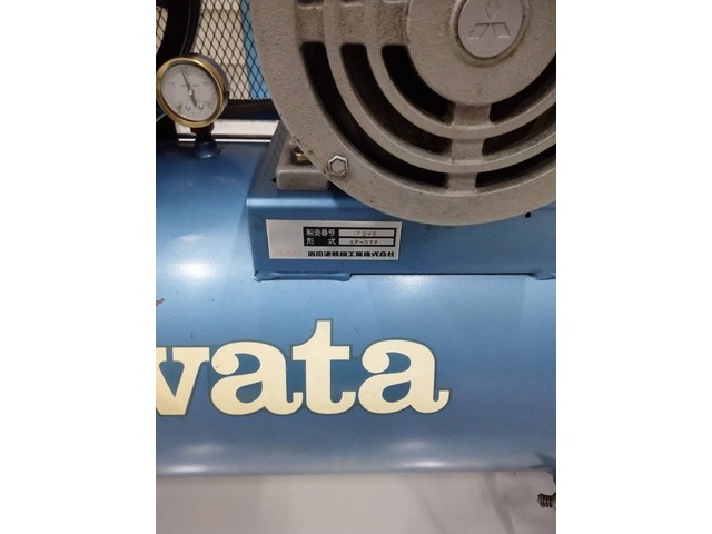 ANEST IWATA SP-37P Compressor Image 6