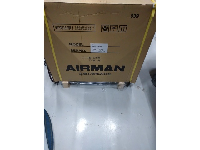 北越工業 SAS4SD-6C コンプレッサー の画像 1枚目