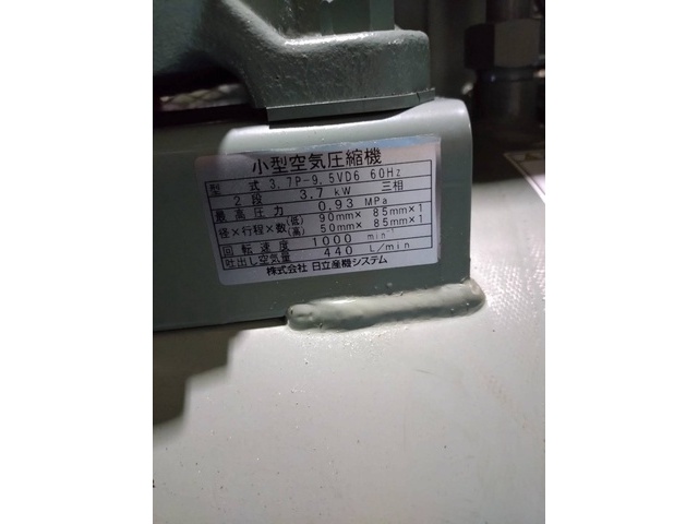 Hitachi Industrial Equipment Systems 3.7P-9.5VD6 Compressor Image 5