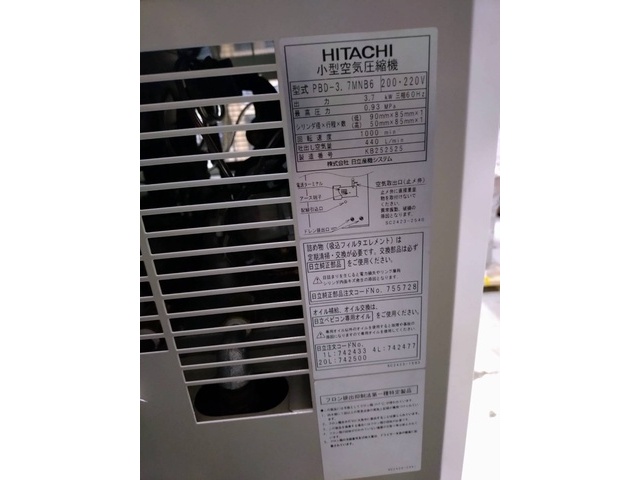 日立産機システム PBD-3.7MNB6 コンプレッサー の画像 3枚目