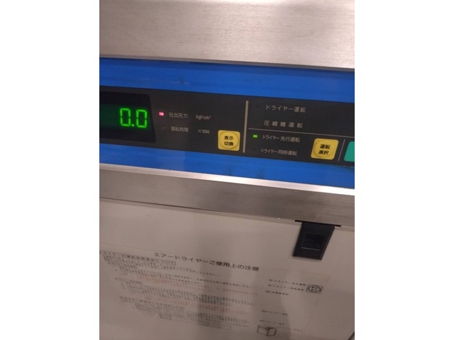 日立産機システム PBD-3.7X6 コンプレッサー の画像 3枚目