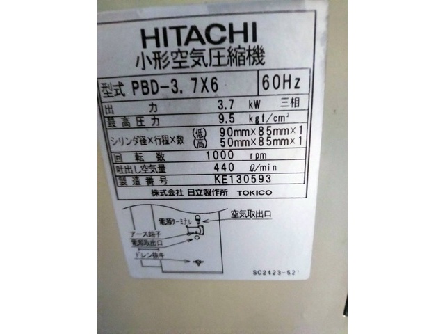 日立産機システム PBD-3.7X6 コンプレッサー の画像 8枚目