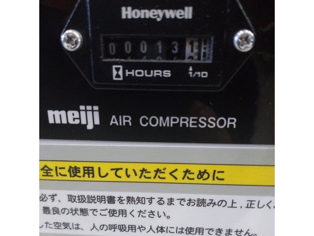 明治機械製作所 DPK-37D コンプレッサー の画像 4枚目