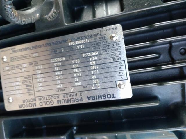 MEIJI AIR COMPRESSOR MFG GK-37 Compressor Image 4