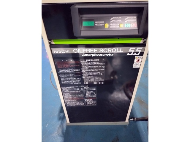 Hitachi Industrial Equipment Systems SRL-A5.5DV Compressor Image 1