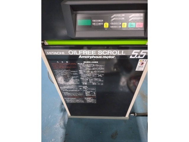Hitachi Industrial Equipment Systems SRL-A5.5DV Compressor Image 2