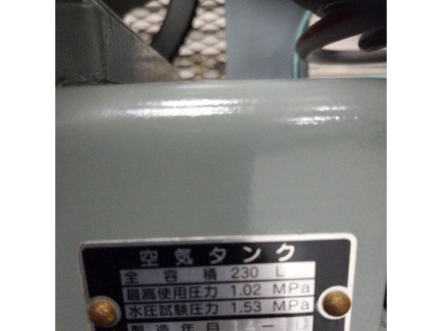 Hitachi Industrial Equipment Systems 7.5P-9.5VA6 Compressor Image 5
