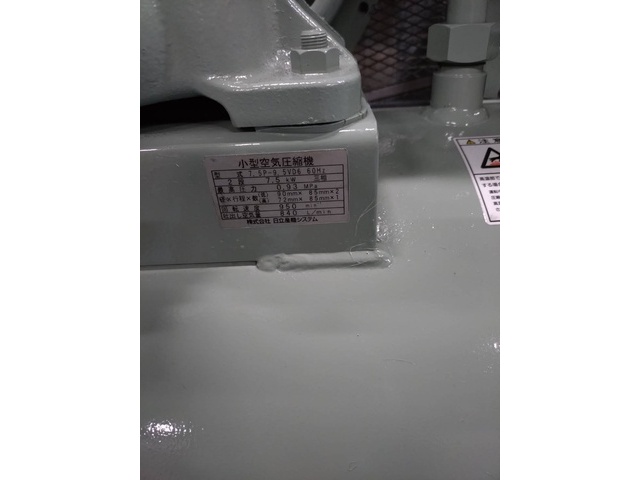 日立産機システム 7.5P-9.5VD6 コンプレッサー の画像 7枚目