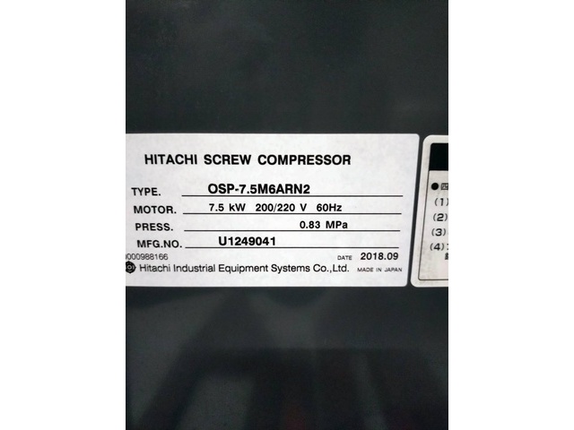 Hitachi Industrial Equipment Systems OSP-7.5M6ARN2 Compressor Image 4