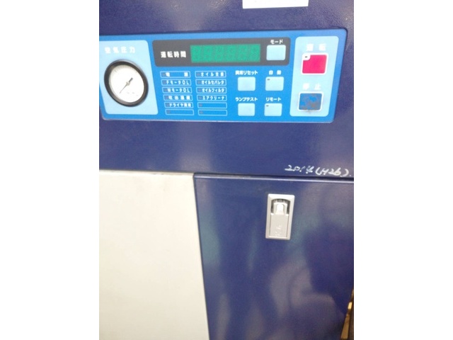 MITSUI SEIKI KOGYO Z116AS3-R Compressor Image 6