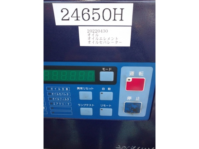 MITSUI SEIKI KOGYO Z116AS3-R Compressor Image 7