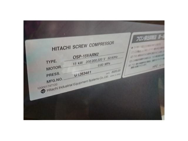 Hitachi Industrial Equipment Systems OSP-15VARN2 Compressor Image 4