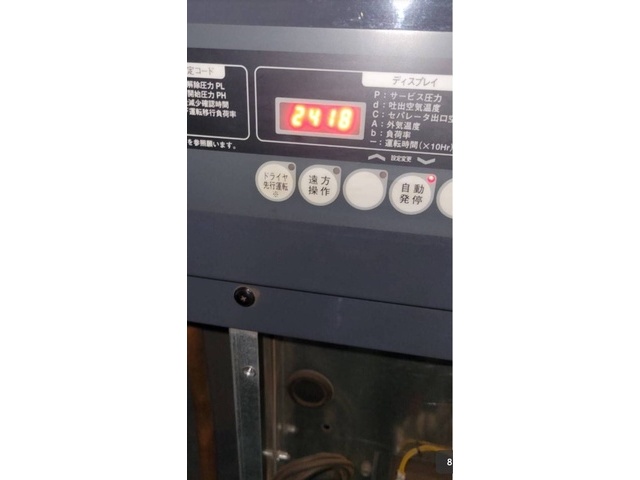 北越工業 SASG19SD コンプレッサー の画像 2枚目