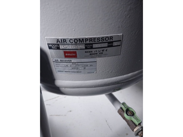 アネスト岩田 BSAT-220C-140 コンプレッサー周辺・その他 の画像 3枚目