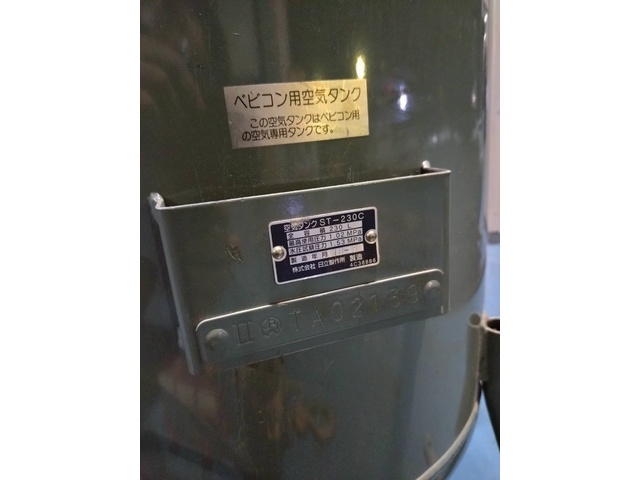 日立 HITACHI ST-230C Other compressor-related equipment Image 6