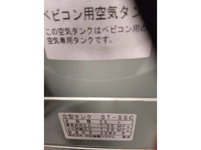 日立産機システム ST-55C コンプレッサー周辺・その他 の画像 6枚目