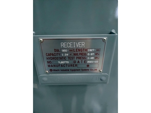 Hitachi Industrial Equipment Systems  Other compressor-related equipment Image 3