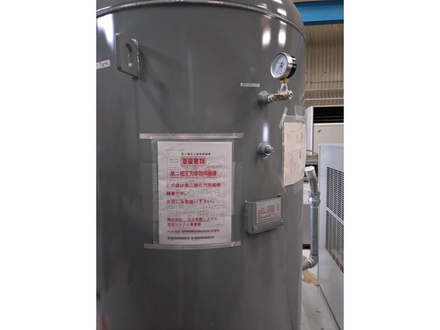 Hitachi Industrial Equipment Systems  Other compressor-related equipment Image 8