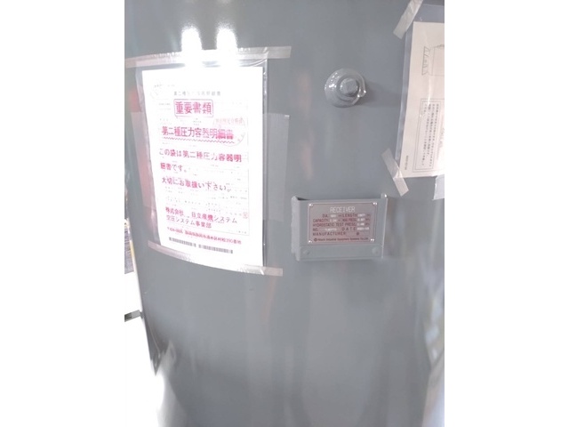Hitachi Industrial Equipment Systems  Other compressor-related equipment Image 4