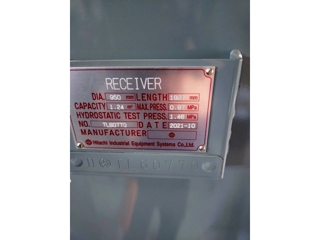 Hitachi Industrial Equipment Systems  Other compressor-related equipment Image 5