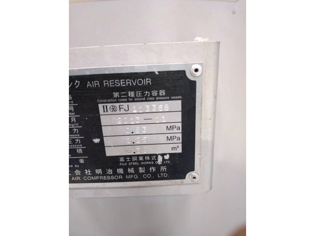 MEIJI AIR COMPRESSOR MFG  Other compressor-related equipment Image 8