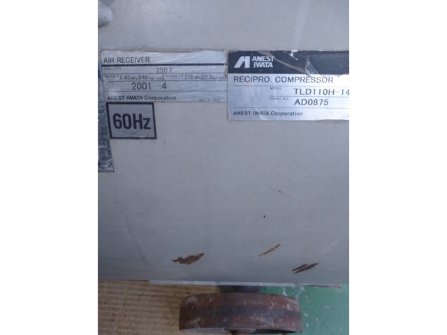 ANEST IWATA TLD110H-14 Other compressor-related equipment Image 8