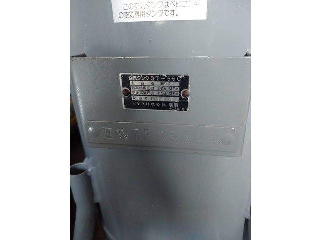 日立産機システム ST-55C コンプレッサー周辺・その他 の画像 5枚目