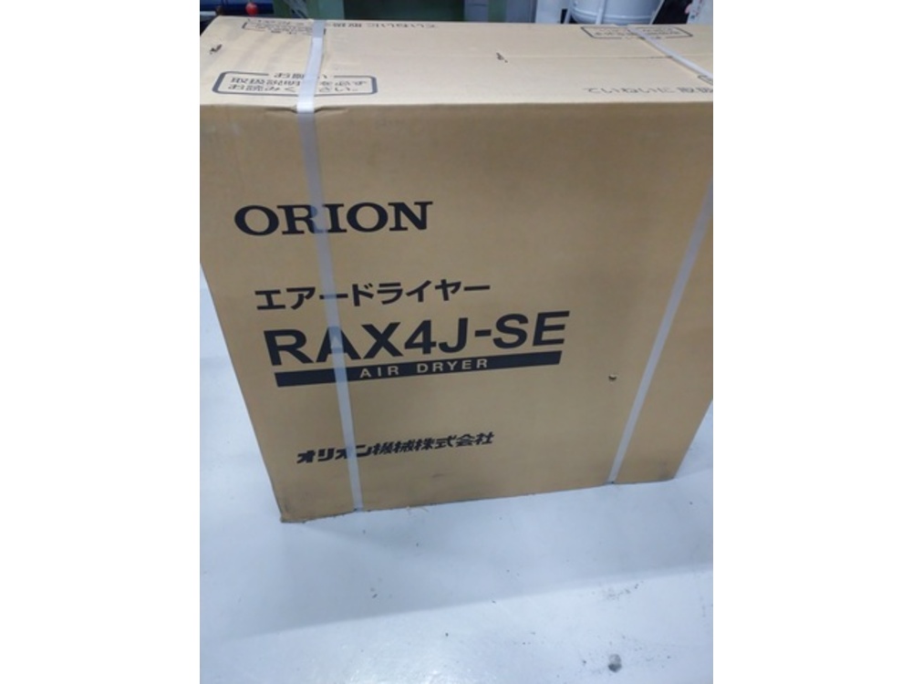 オリオン機械 RAX4J-SE-A2 コンプレッサー周辺・その他