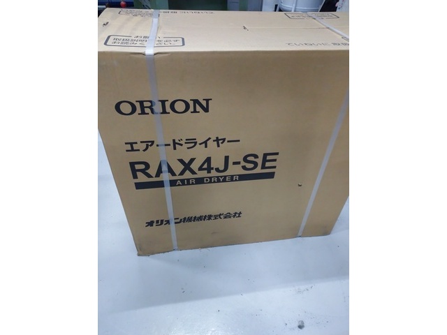 ORION MACHINERY RAX4J-SE-A2 Other compressor-related equipment Image 1