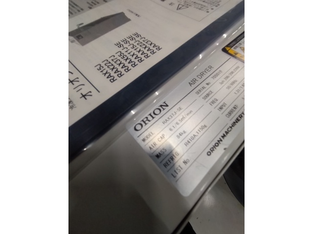オリオン機械 RAX37J-SE コンプレッサー周辺・その他 の画像 4枚目