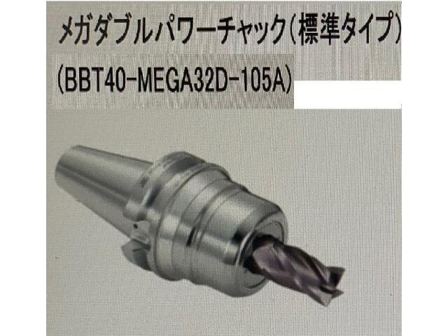 大昭和精機 BIG BBT40-MEGA32D-105A BBT Image 4