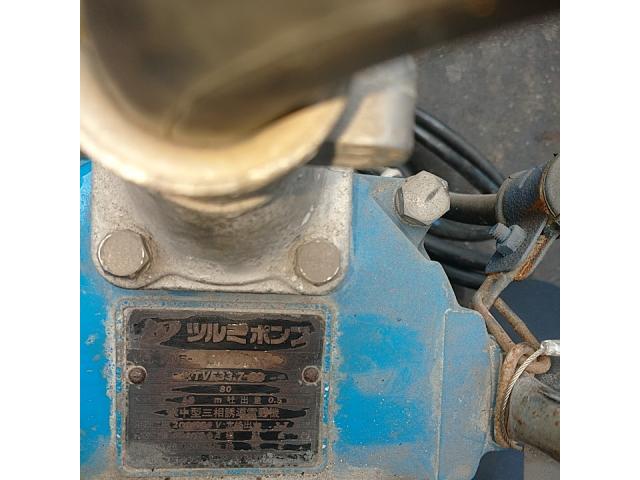鶴見製作所 KTVE33.7-60 Pump Image 6