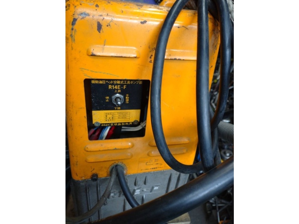 泉精器製作所 R14E-F Pump