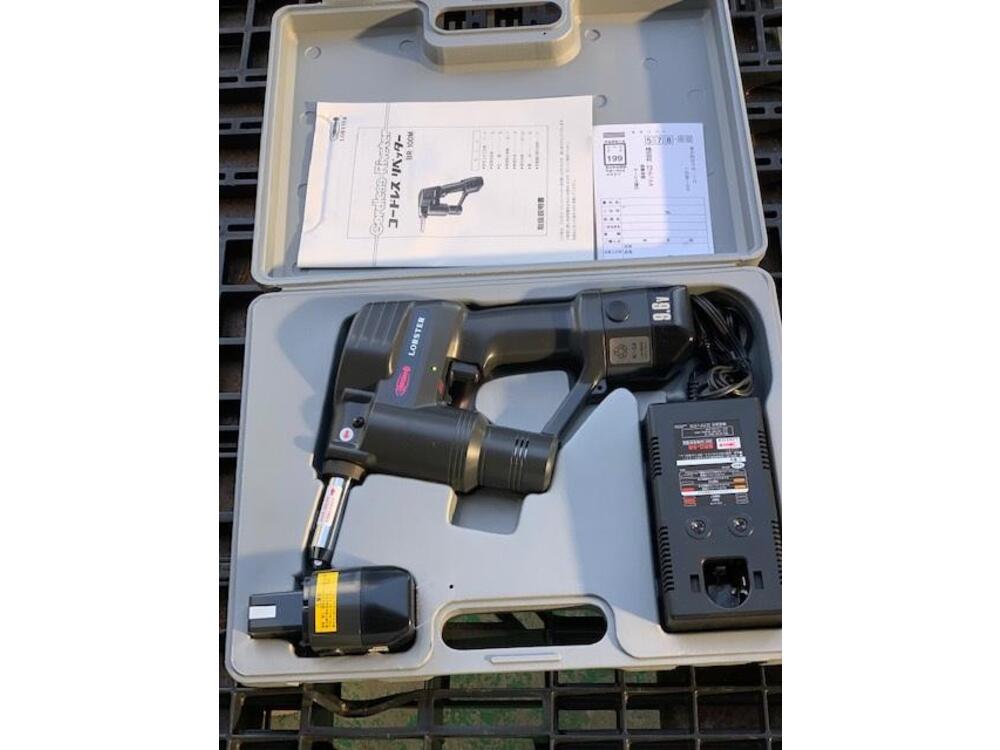 ロブテックス BR-100M Electric Tool