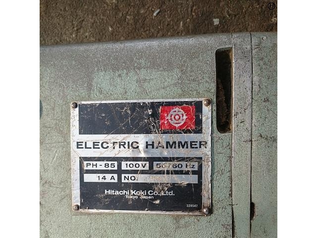 HIKOKI PH-85 Electric Tool Image 2