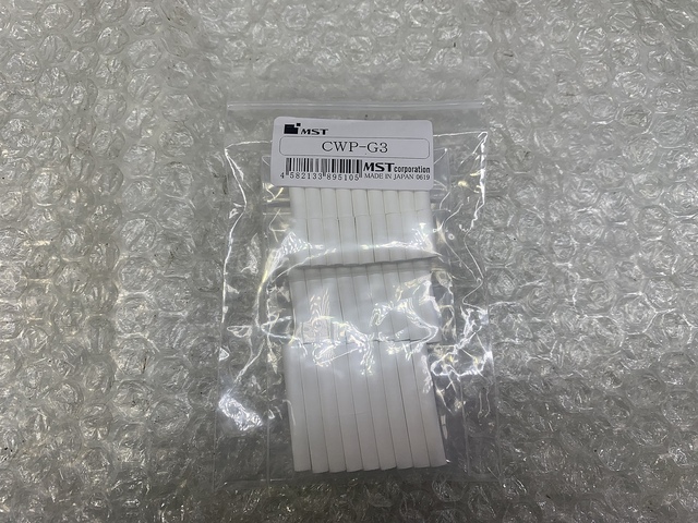 MST HSK100-CMA30-225 HSK Image 4