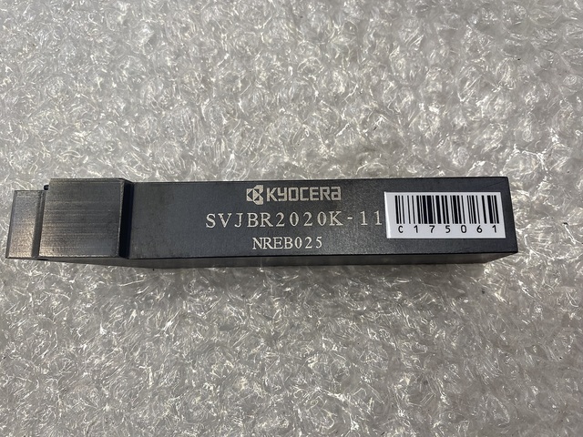 京セラ SVJBR2020K-11 バイト の画像 1枚目
