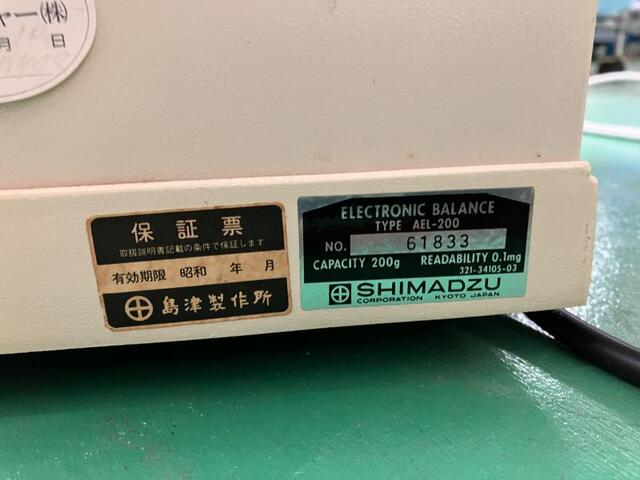 島津製作所 AEL-200 その他工具・機器周辺機器関連 の画像 2枚目