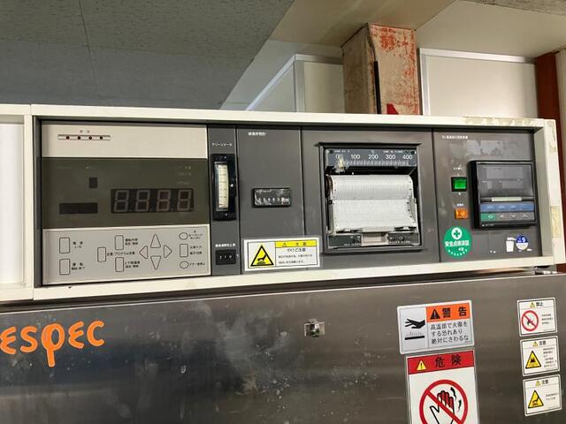 エスペック PVHC-211 その他工具・機器周辺機器関連 の画像 3枚目