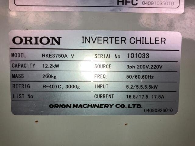 ORION MACHINERY RKE3750A-V Others Image 2