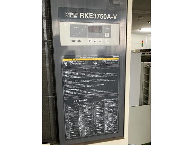ORION MACHINERY RKE3750A-V Others Image 3