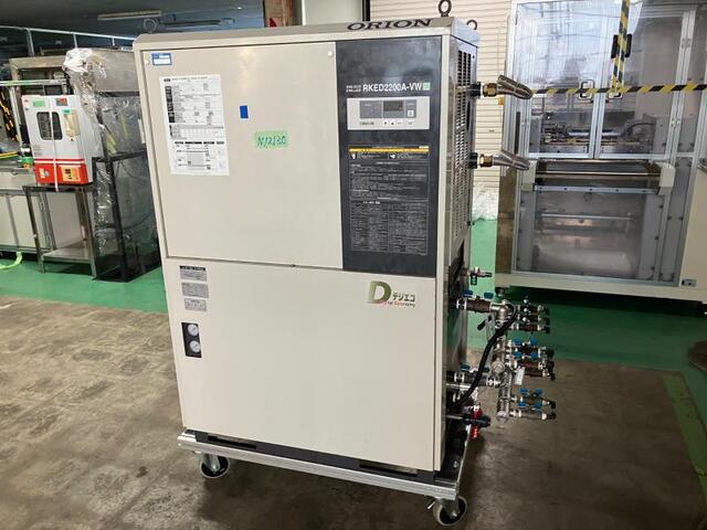 ORION MACHINERY RKED2200A-VW Others Image 1