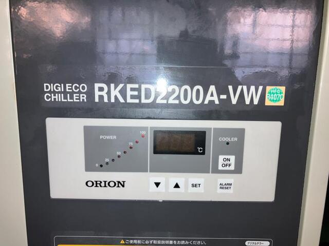 ORION MACHINERY RKED2200A-VW Others Image 3