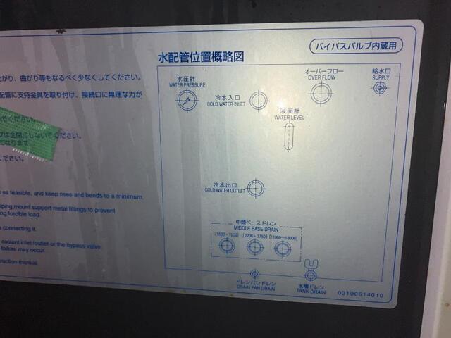 ORION MACHINERY RKED2200A-VW Others Image 5