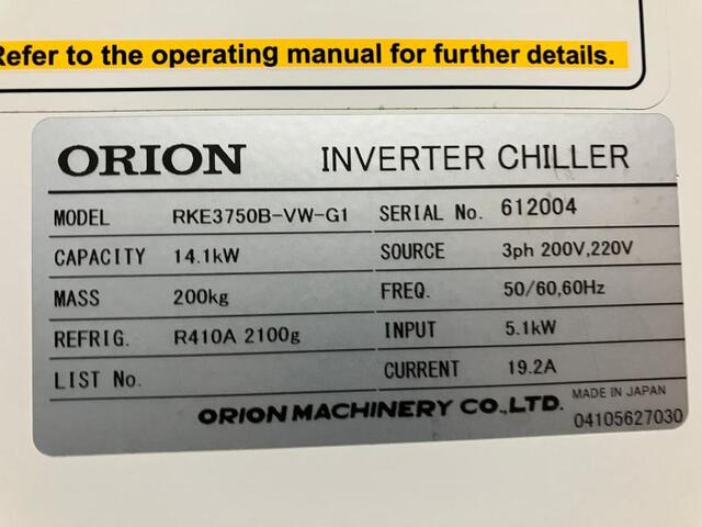 ORION MACHINERY RKE3750B-VW-G1 Others Image 2