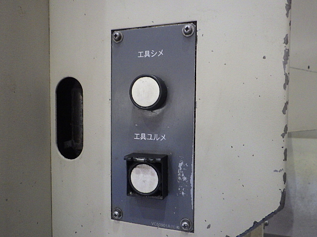 Okuma MILLAC-1052V Vertical Machining Center Image 5