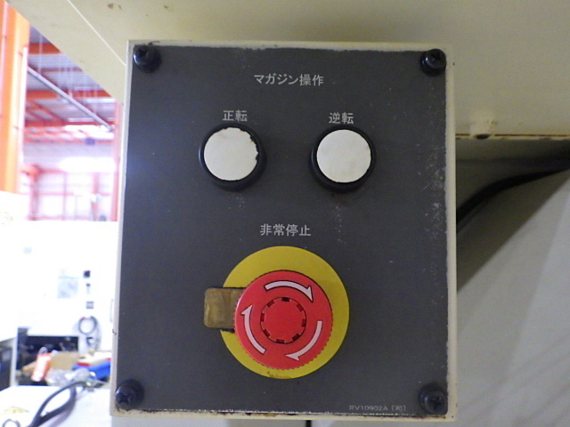 Okuma MILLAC-1052V Vertical Machining Center Image 13